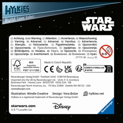 Hylkies: Star Wars: Luke Skywalker